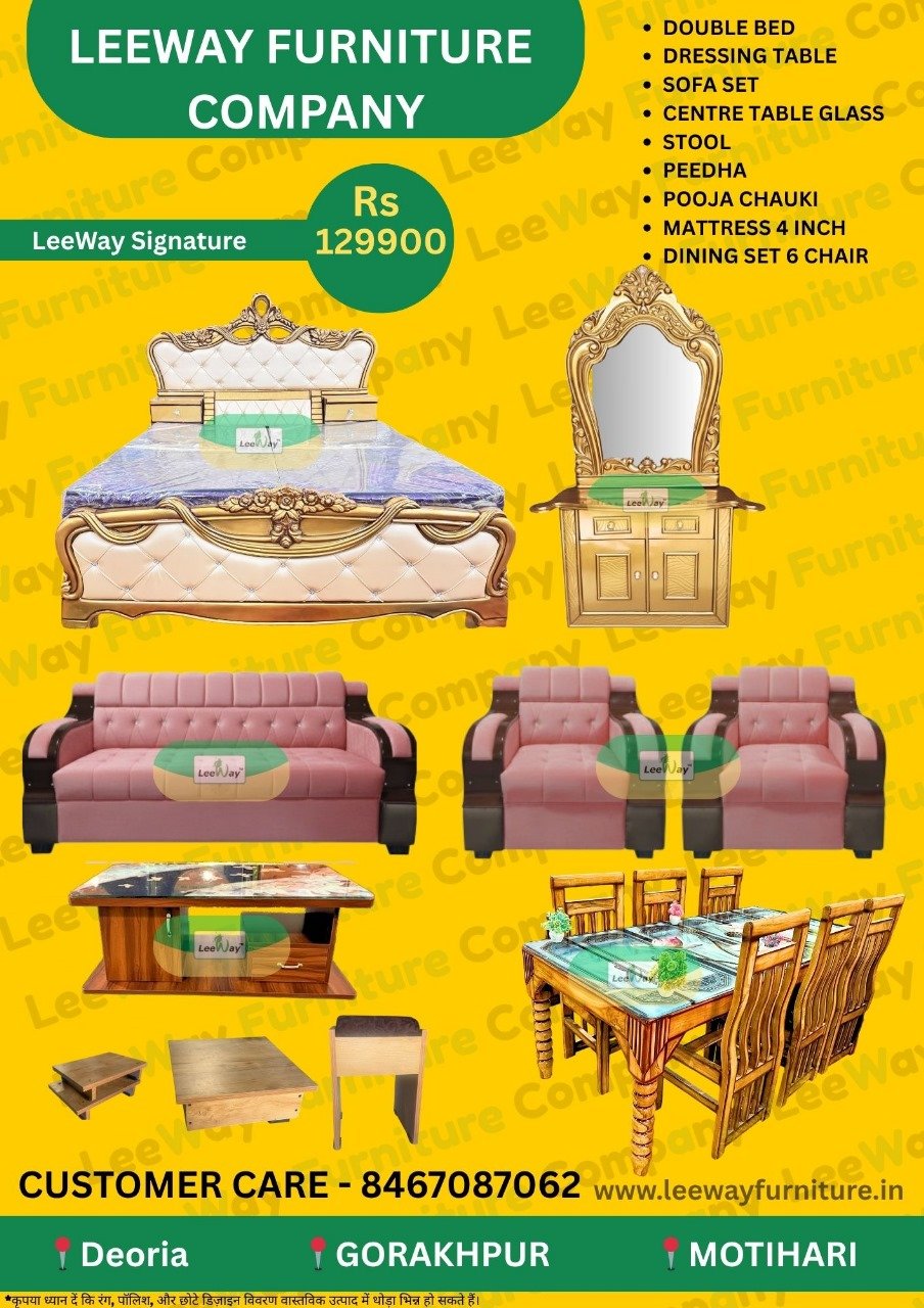 Leeway Signature Combo