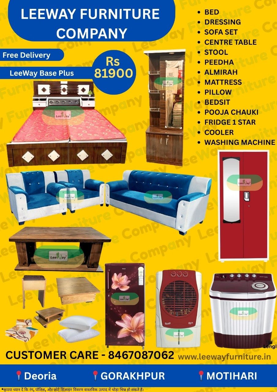 Leeway Base Plus Combo