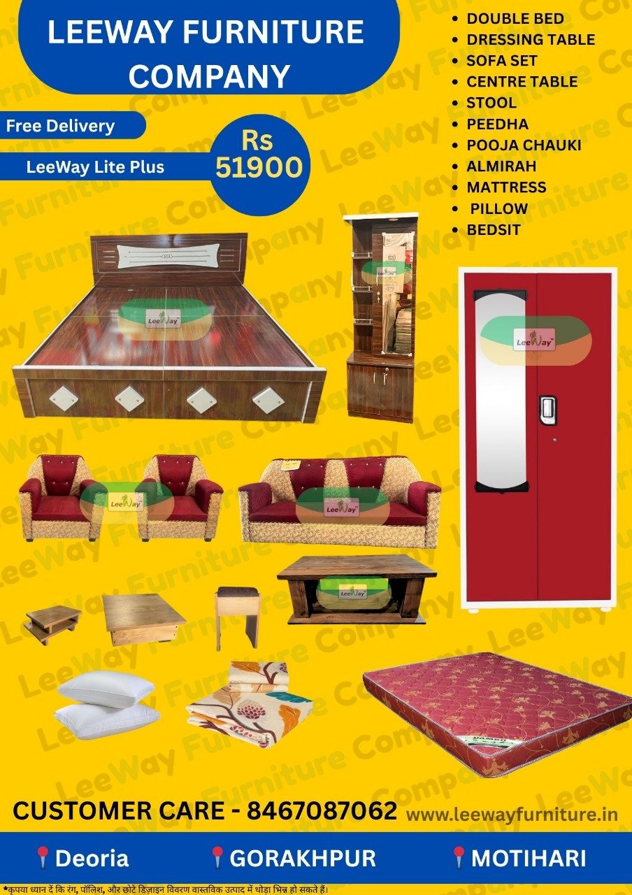 Leeway Lite Plus Combo