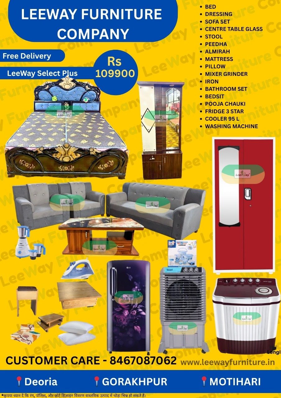 Leeway Select Plus Combo