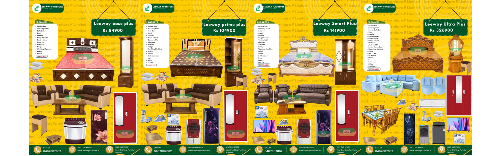 Furniture showroom slide 2